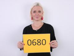 Czech Casting: Hottest Model Competition!